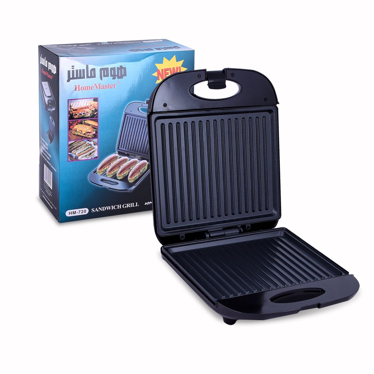 هوم ماستر سخان ساندويش كبير HM-720